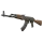 All AK-47 skins