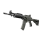 All Galil AR skins