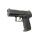 All P2000 skins