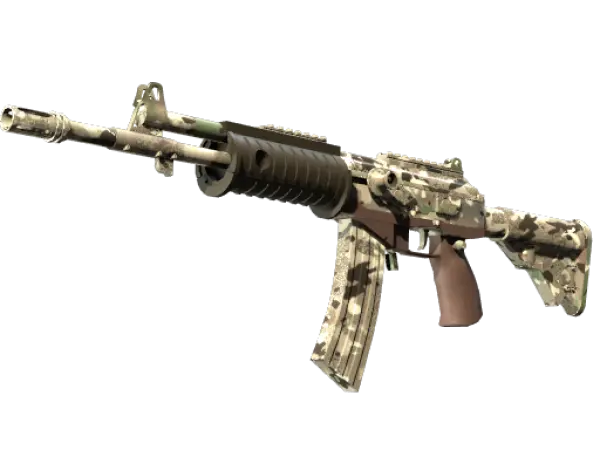 Galil AR | VariCamo (Fabrikneu)