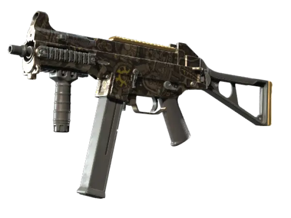 УМП-45 (Сувенір) | Механізм (щойно з фабрики)