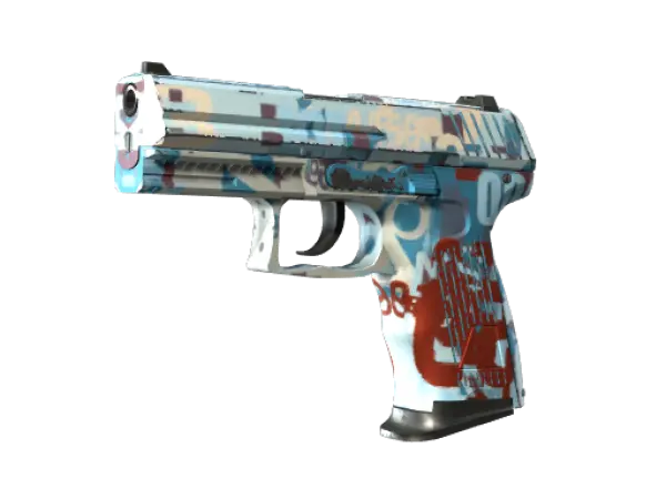P2000 | Abfertigung (Fabrikneu)