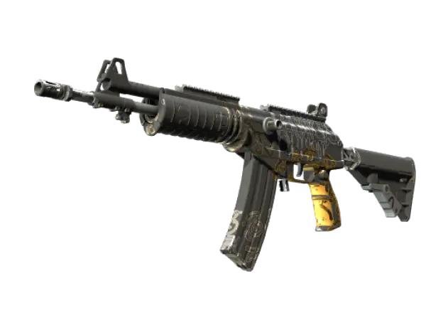Galil AR | Metallische Kritzeleien (Fabrikneu)