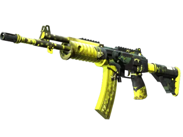 Galil AR | Cerberus (Fabrikneu)
