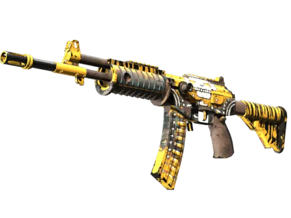 Galil AR | Quasselstrippe (Einsatzerprobt)