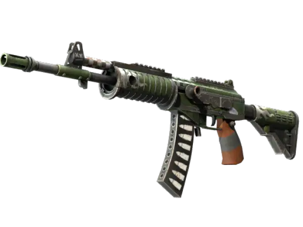 Galil AR | Vandale (Fabrikneu)