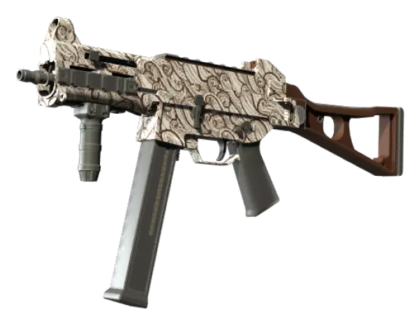 UMP-45 (Souvenir) | Pulverdampf (Fabrikneu)