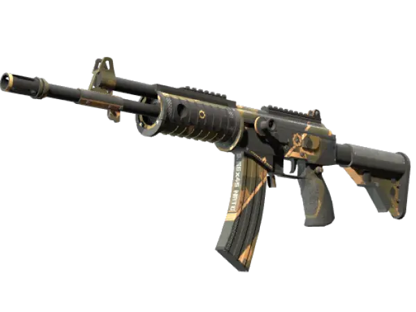 Galil AR | Schwarzer Sand (Fabrikneu)