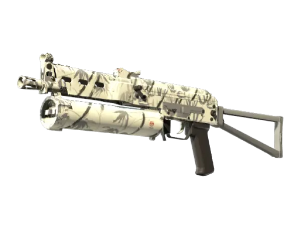 PP-Bizon | Bambusabdruck (Fabrikneu)