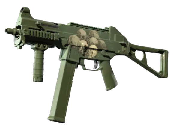 УМП-45 (СтатТрек™) | Купа кісток (щойно з фабрики)
